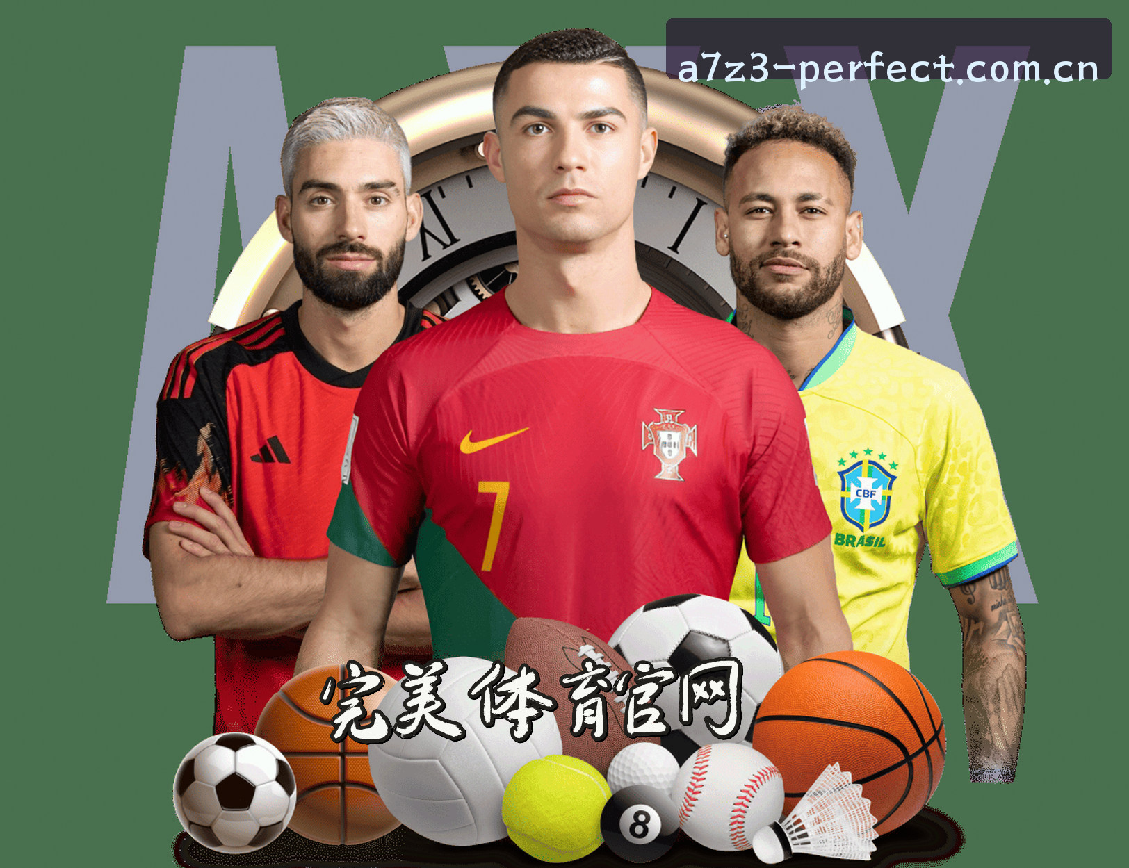 关于完美(PERFECT)官方网站 · 极致体验 · A7Z3
